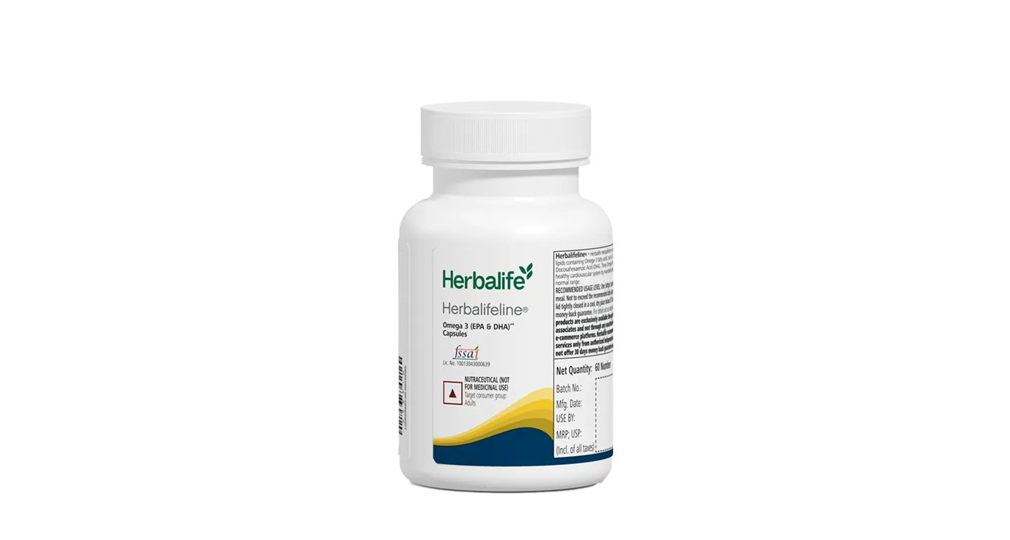 Herbalifeline® — view 1 of 2