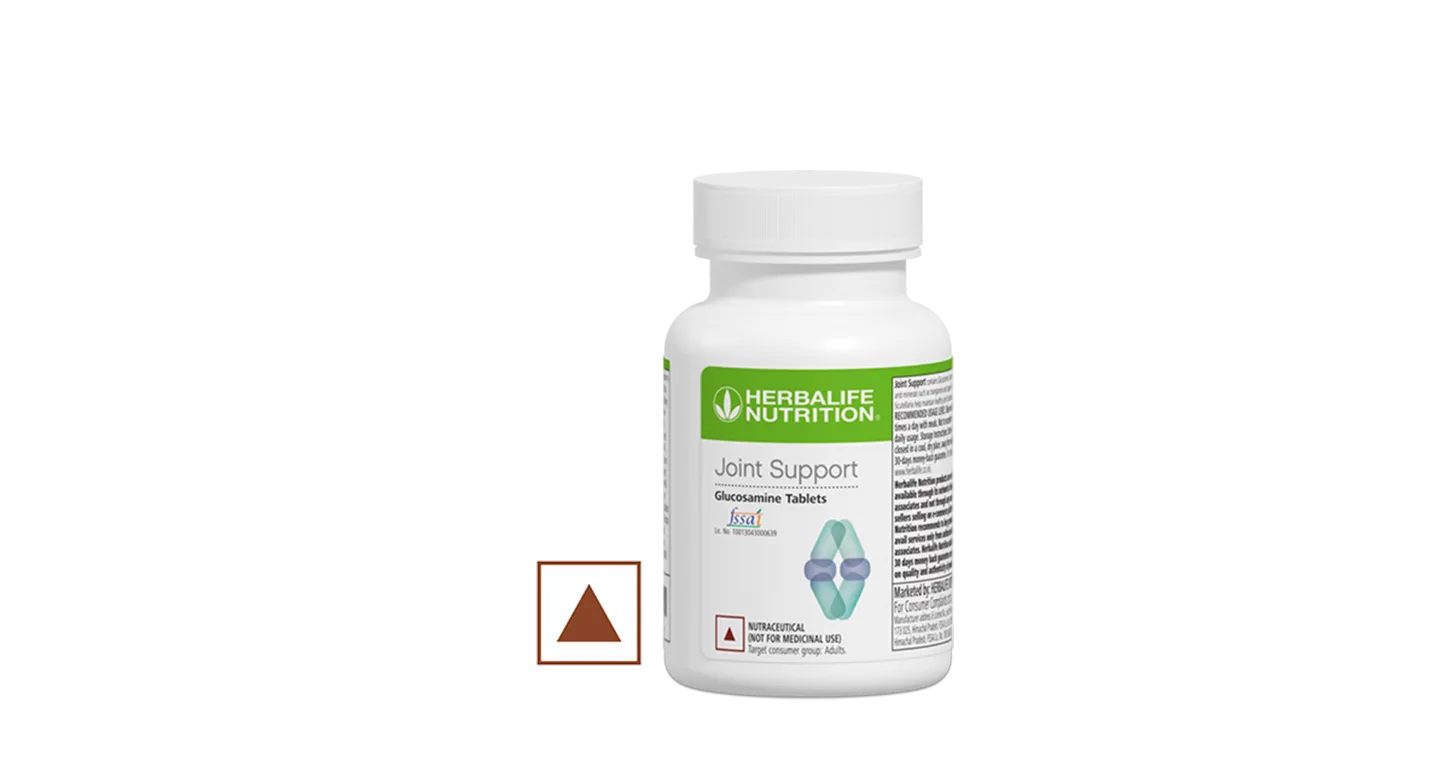 Joint Support — view 1 of 2